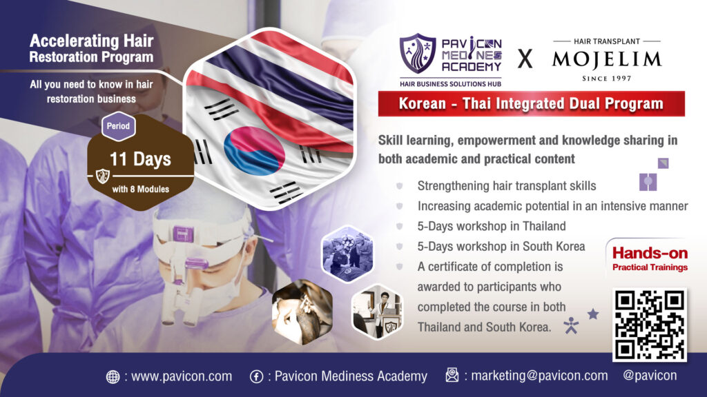 Course-PMAxMJL-EN-03